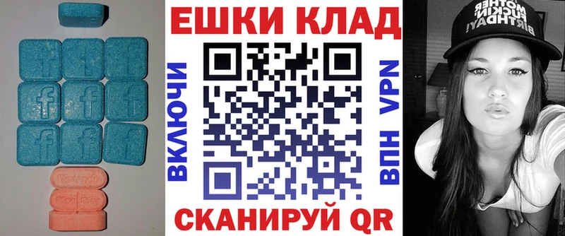 blacksprut как войти  Зима  ЭКСТАЗИ Дубай  где можно купить  