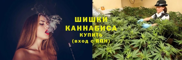 кокаин колумбия Волоколамск