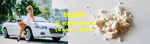 mdpv Вязьма