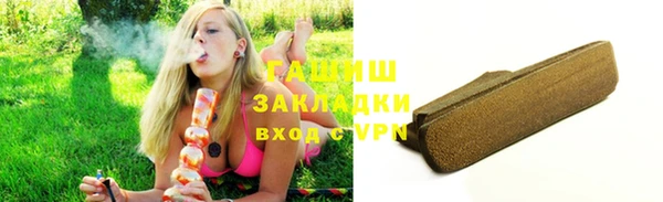 mdpv Вязьма