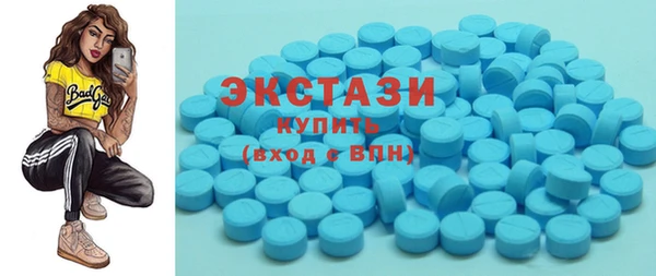 мефедрон мука Вязники