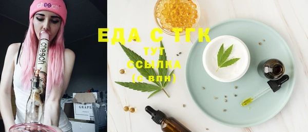 кокаин колумбия Волоколамск