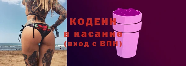 mdpv Вязьма
