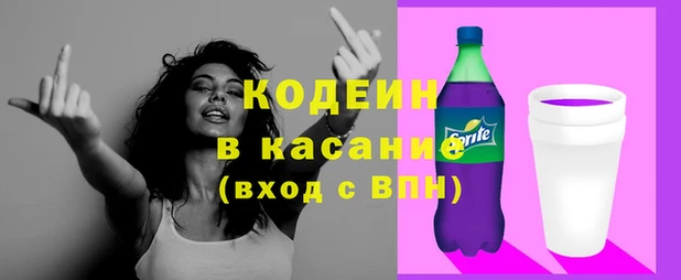 mdpv Вязьма