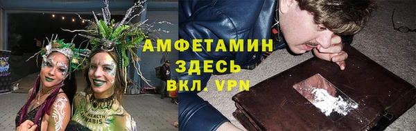 mdpv Вязьма