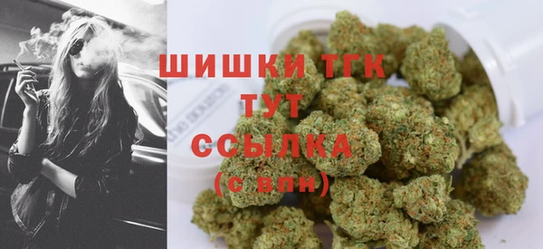 кокс Ступино